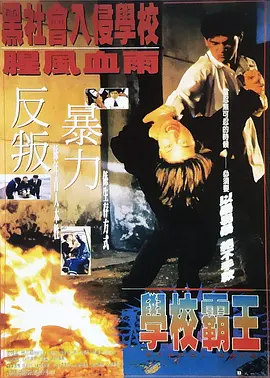 午夜寂寞精品